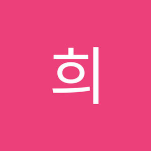 Meet your Posher, 희